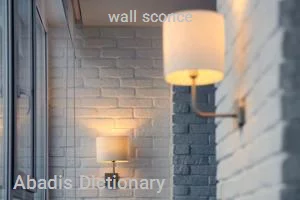wall sconce